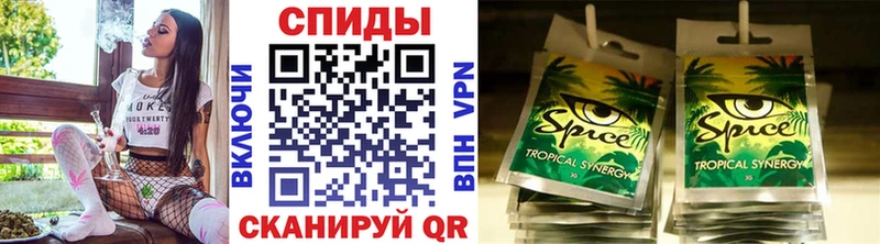 БУТИРАТ Butirat  купить наркоту  Фрязино 