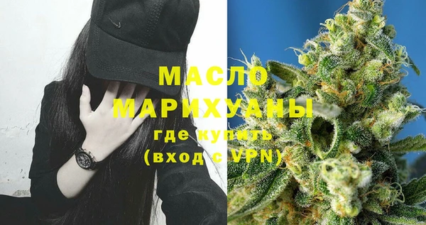 таблы Абаза