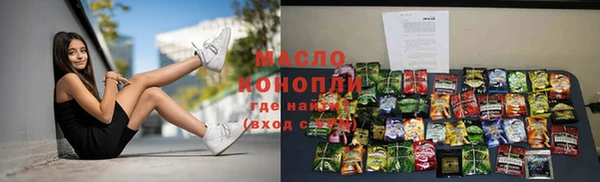 винт Абдулино
