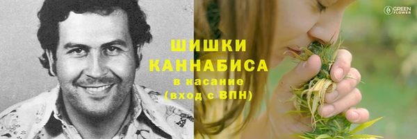 таблы Абаза