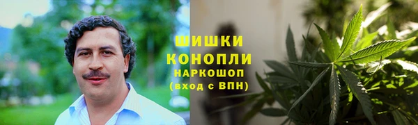 таблы Абаза