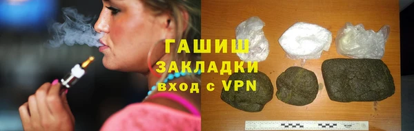 винт Абдулино
