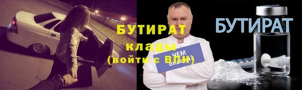 винт Абдулино