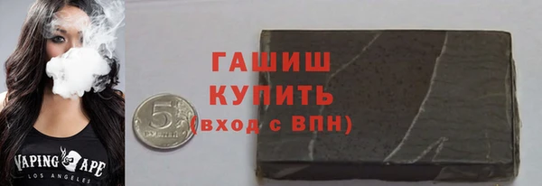 винт Абдулино