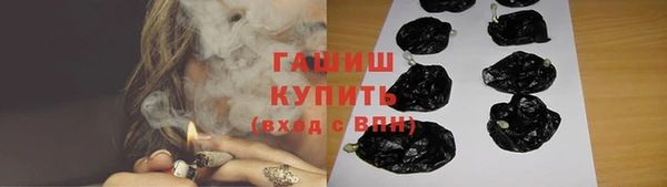 таблы Абаза