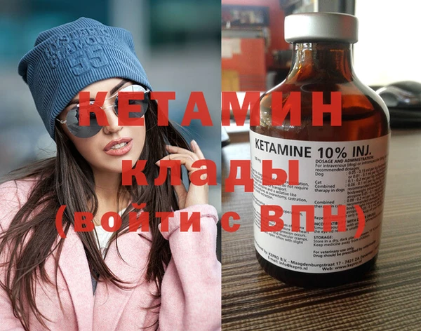 винт Абдулино