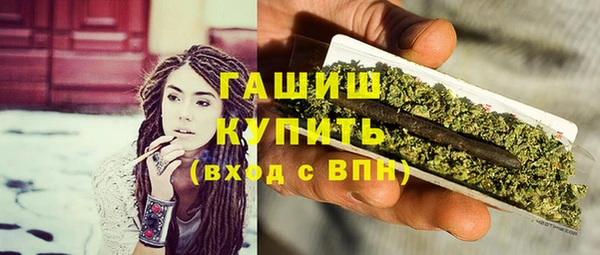 таблы Абаза