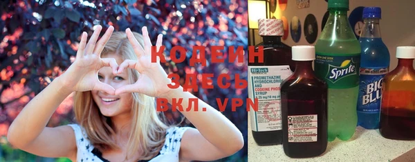 винт Абдулино
