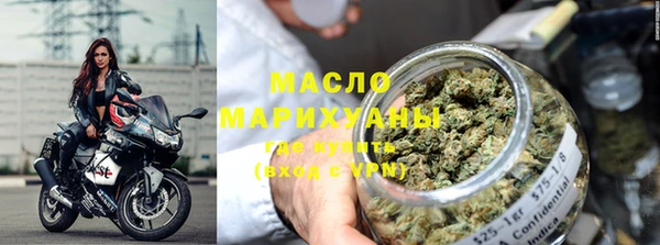 таблы Абаза